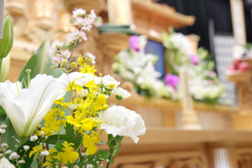 葬儀・お葬式の種類について